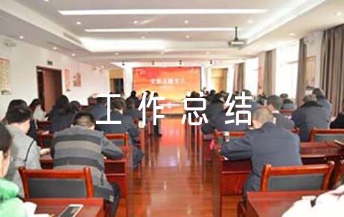 篮球训练话术技巧大全_2