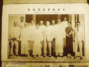 为什么篮球教练的经验很重要_0