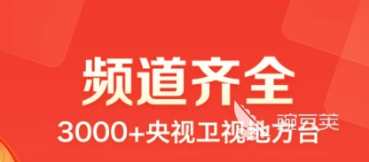 篮球训练器具_0